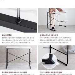 美品　大理石柄　PCデスクの画像