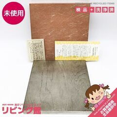 ss7516 未使用品 金沢箔 花台 飾り台 敷板 木製 シルバ...