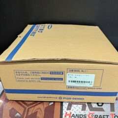 【未使用品】ツヨロン　2丁掛け　セーフティベルト　MFD-500L-10L【ハンズクラフト熊本けやき通り店】【店頭引取限定】の画像