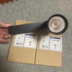 新品　ブラック円筒形LEDスポットライト　コイズミ　ダクトレール...