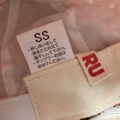 いちごの夏帽子の画像