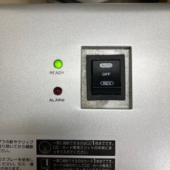 ☆値下げ☆Y2504-587 ナカバヤシ パーソナルシュレッダ NSE-401CS 年式表記無し 通電確認済み キャスター付き キズ汚れ有りの画像