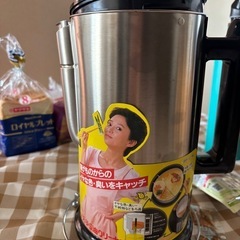 油クリーナー