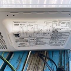 電子レンジの画像