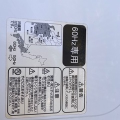 電子レンジの画像
