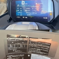 BMW C400GT 購入1年以内 走行距離1610km の画像
