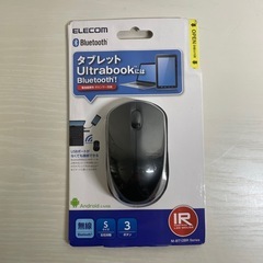 ●■★【未使用】無線 マウス ELECOM エレコム Sサイズ/...