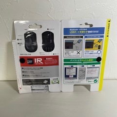 ●■★【未使用】無線 マウス ELECOM エレコム Sサイズ/3ボタン/Bluetooth/M-BT12BRBK ブラック IR LEDセンサー 省電力 PC の画像