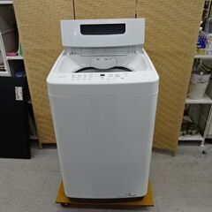 【恵庭】アイリスオーヤマ　全自動洗濯機　IAW-T504　24年...
