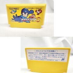 FC ファミコンソフト ロックマン6 史上最大の戦い!! 箱 説明書 FC ファミコンソフト ロックマン6 史上最大の戦い!! 箱 説明書