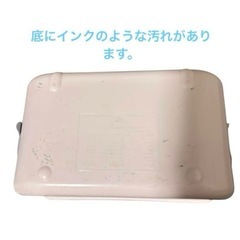 コンビ　調乳じょーず&除菌じょーず《ピンク》の画像