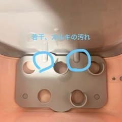 コンビ　調乳じょーず&除菌じょーず《ピンク》の画像