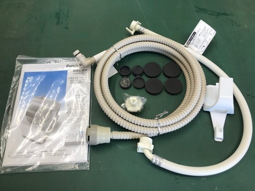 【決まりました】☆洗濯機　Panasonic  8.0kg  NA-FA80H7  2019年製