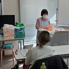 【受講料実質無料】で資格が取れる介護職員初任者研修【10/20開講月木コース】菊名駅徒歩2分の画像