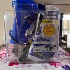 【最終値下げ】メダカ水槽