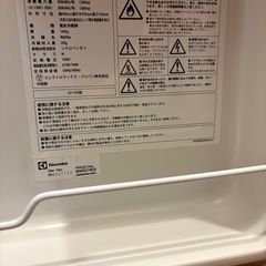 45L冷蔵庫の画像