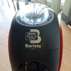 バリスタの画像