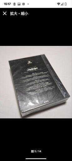 THE JSB WORLD DVD 3CD+2DVD 初回限定盤 (かん) 多喜浜のDVD