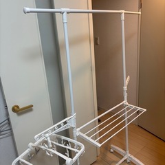 済
