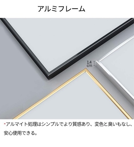 自立式 2WAYスタイルミラー 幅32CM 高さ144CM