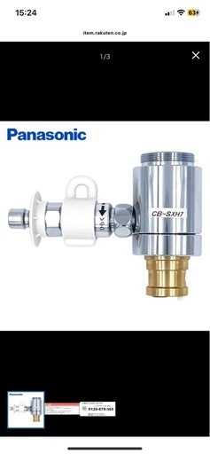 【値下げ‼️】置型食洗機 Panasonic