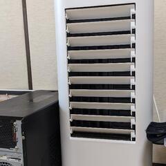 冷風扇決まりました