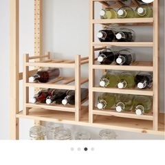 IKEA ワインラック　9本用, 無垢材✖️2個の画像
