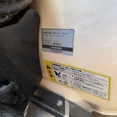 チェックOK!  美品 ヤンマー 耕運機 農用トラクター KOOO3 FP300　POCHIの画像