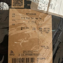 ノースフェイス　THE NORTH FACE 　未使用　L サイズ　Tシャツ　黒 の画像