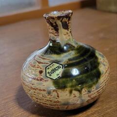 弘山窯 花瓶