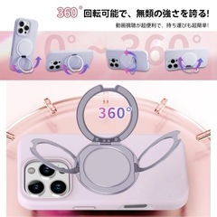 iPhone16E専用   360°回転スタンド付き スマホケースの画像