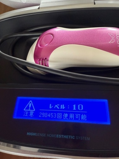 ケノン　美容脱毛器