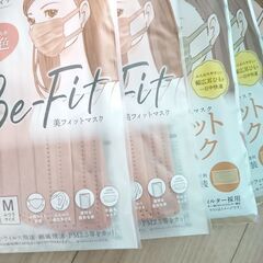 美フィットマスク ５袋まとめて🌼女性用｛アイリスオ－ヤマ｝