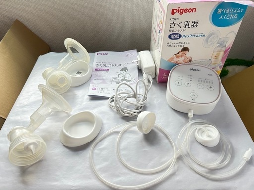 搾乳機 電動 徹さ ピジョン 1回短時間使用のみ