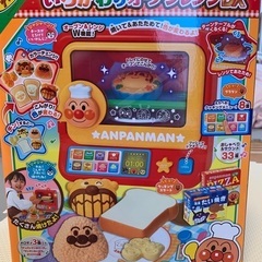 2025年3月発売　アンパンマン　こんがり焼けたよ！色変りオーブ...