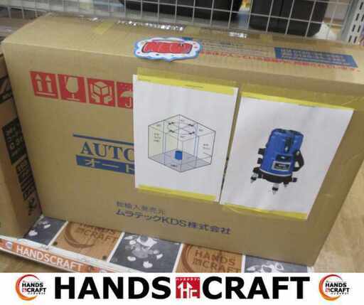 KDS RGL-601R ミントグリーンレーザー 受光器 三脚付 新品