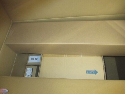 KDS RGL-601R ミントグリーンレーザー 受光器 三脚付 新品