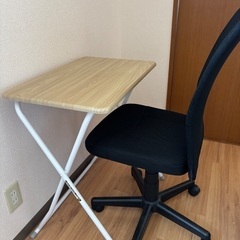 折りたたみデスク・オフィスチェア
