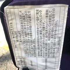 ◆早い方優先‼︎ フジホーム シルバーカーファム ミドルタイプ M-2 リーフネイビーの画像