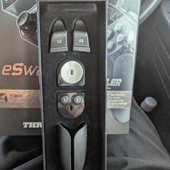 【PS4、PC用パッド】eSwap PRO CONTROLLERの画像