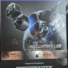 【PS4、PC用パッド】eSwap PRO CONTROLLER