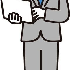 社長の右腕として働く！年収500万以上！異業界からの転職歓迎！社長補佐
