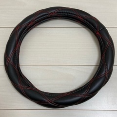 【取引中】
ハンドルカバー