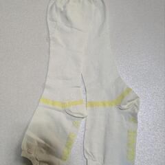 介護用品複数点おまとめ