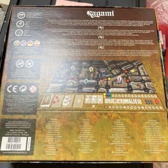 ボードゲームの画像