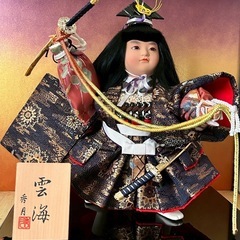 【五月人形】人形の秀月・武者人形・節句祝い・秀月雲海・ガラスケース&専用箱付き・10号サイズの画像