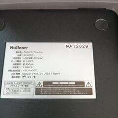 DVD CDプレイヤーの画像