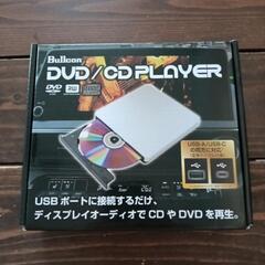 DVD CDプレイヤー