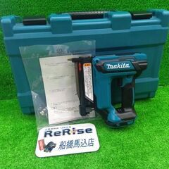 マキタ makita PT353DZK マキタ  充電式ピンタッ...