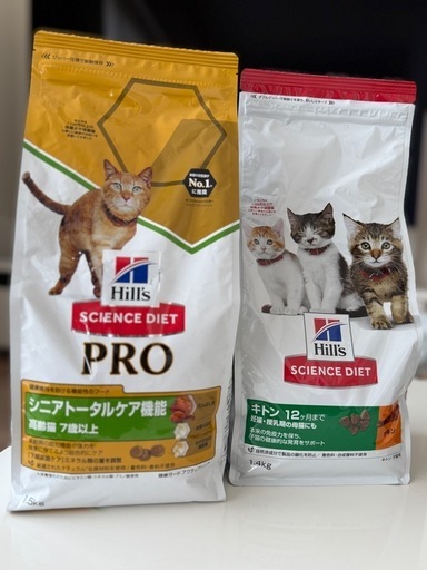 🐈未開封✨バラ売可🤍ヒルズ サイエンスダイエット PRO シニア